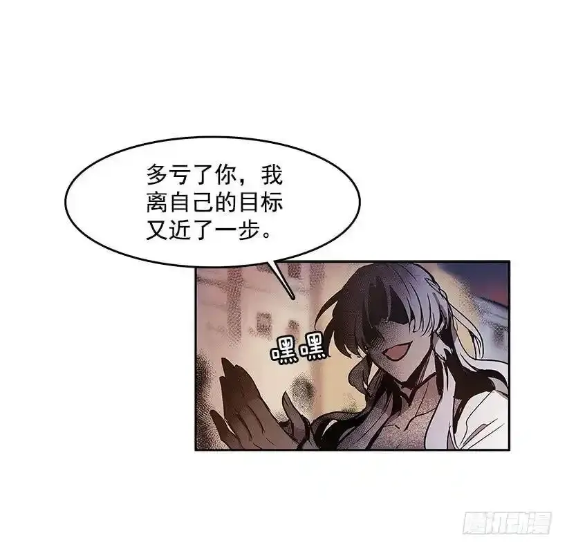怪物10