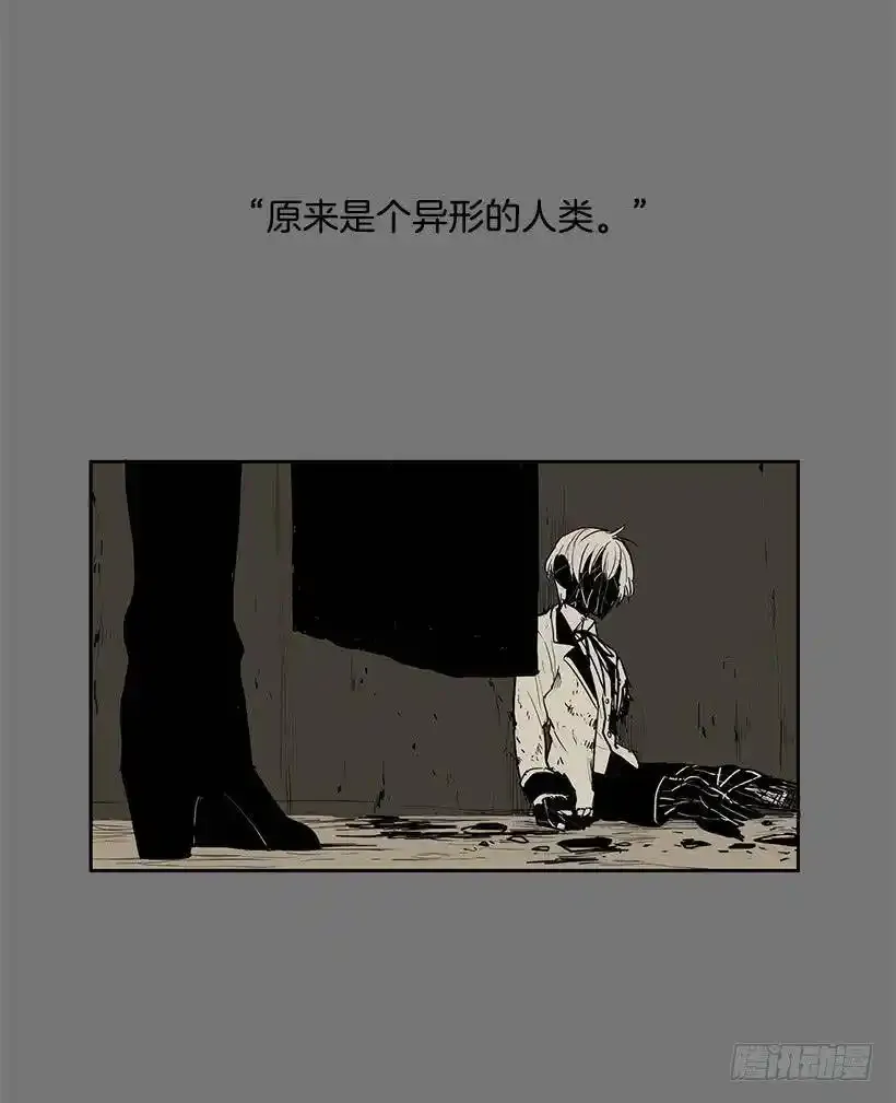 抢一个身体就行7