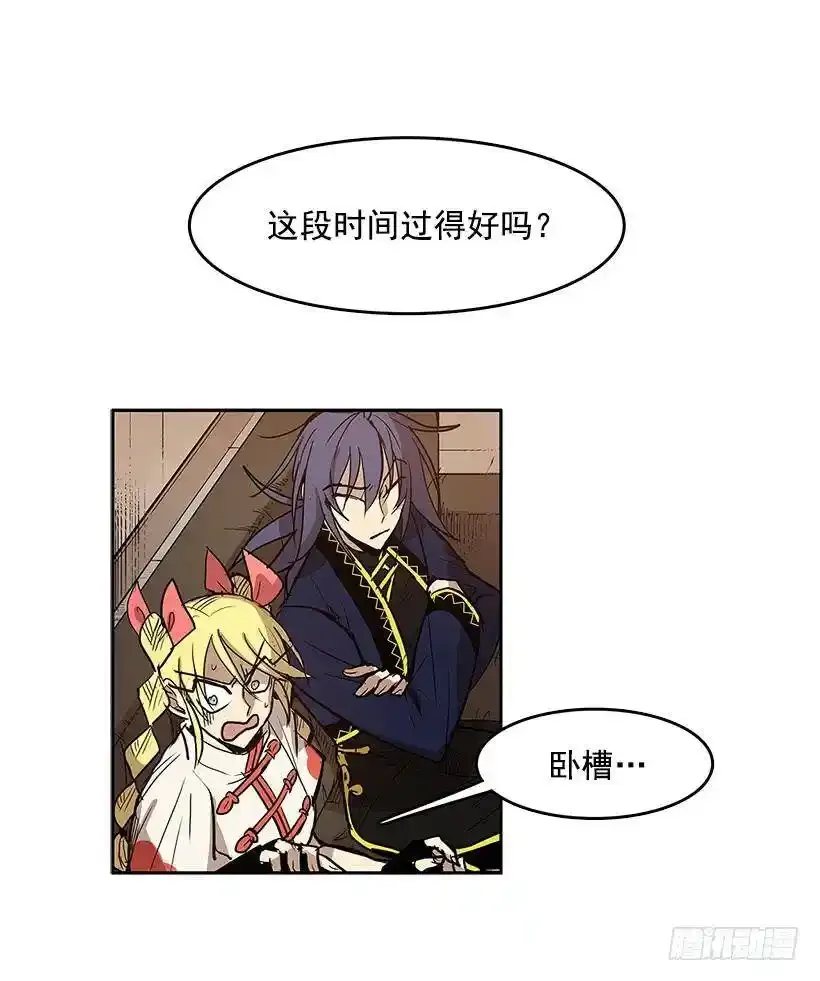 不在场证明33