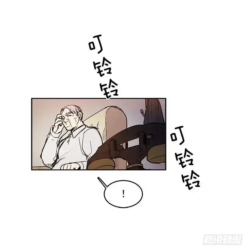 搜查5