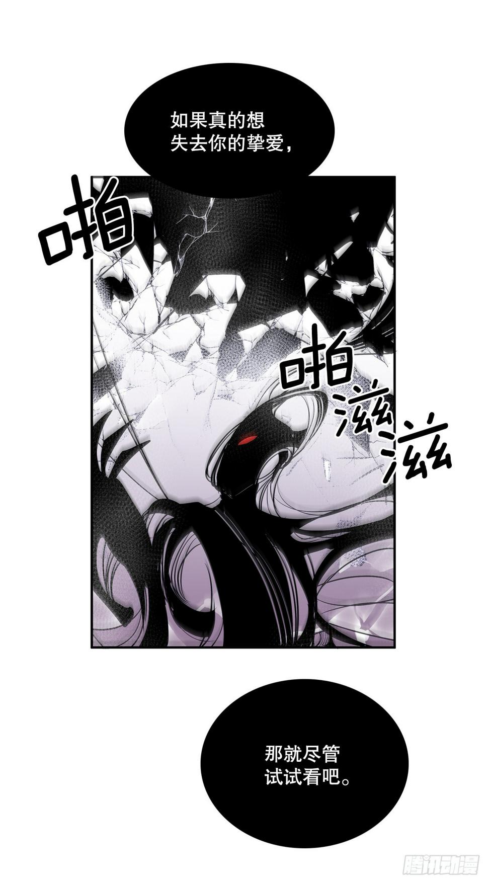 391.送佛送到西7