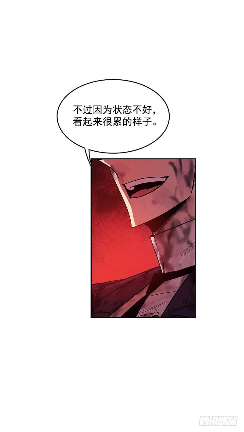修罗场25
