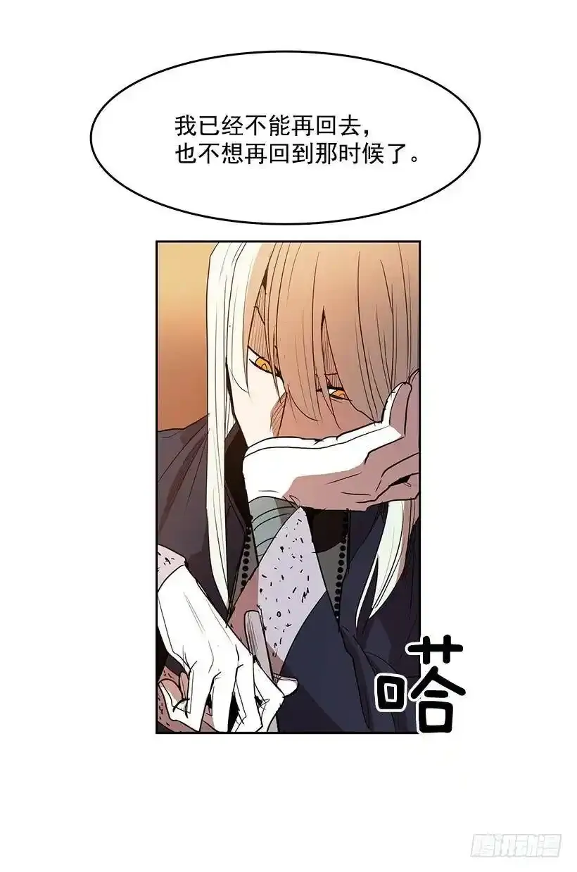 晕倒了13