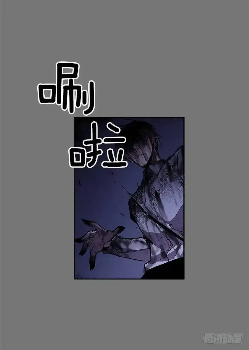 大意失荆州7