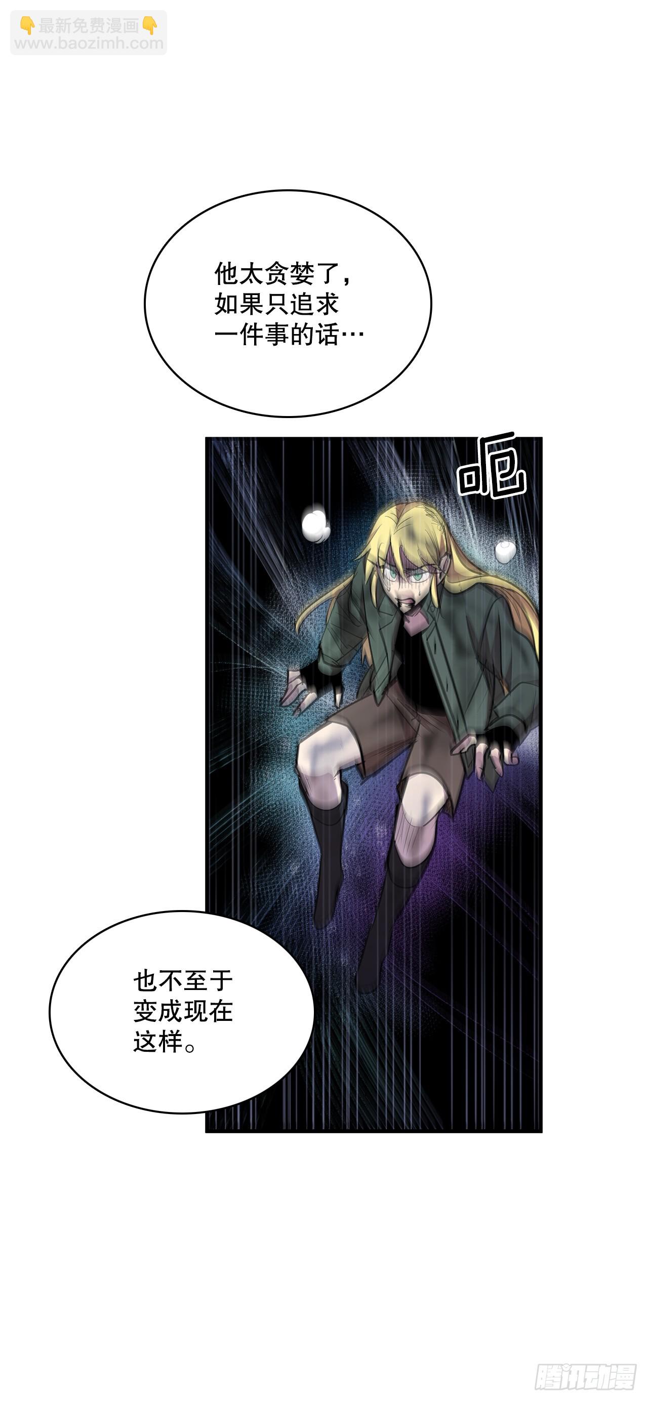 404.事情的本质34