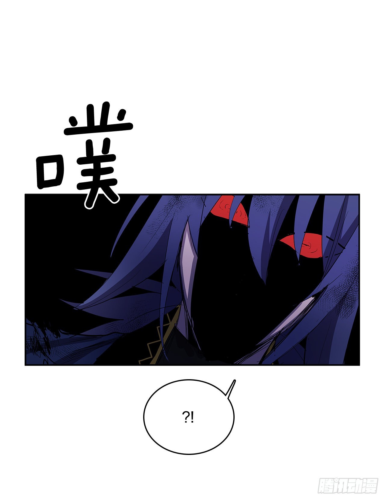 372.倾尽一切30