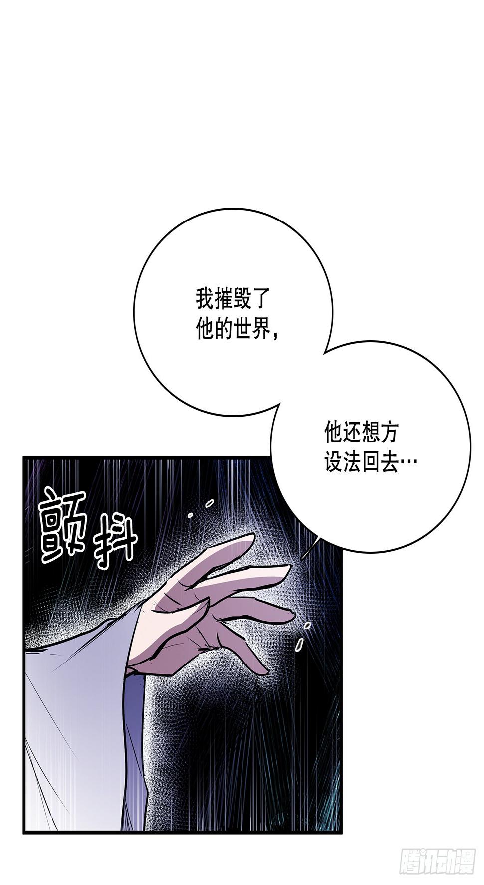 404.事情的本质31