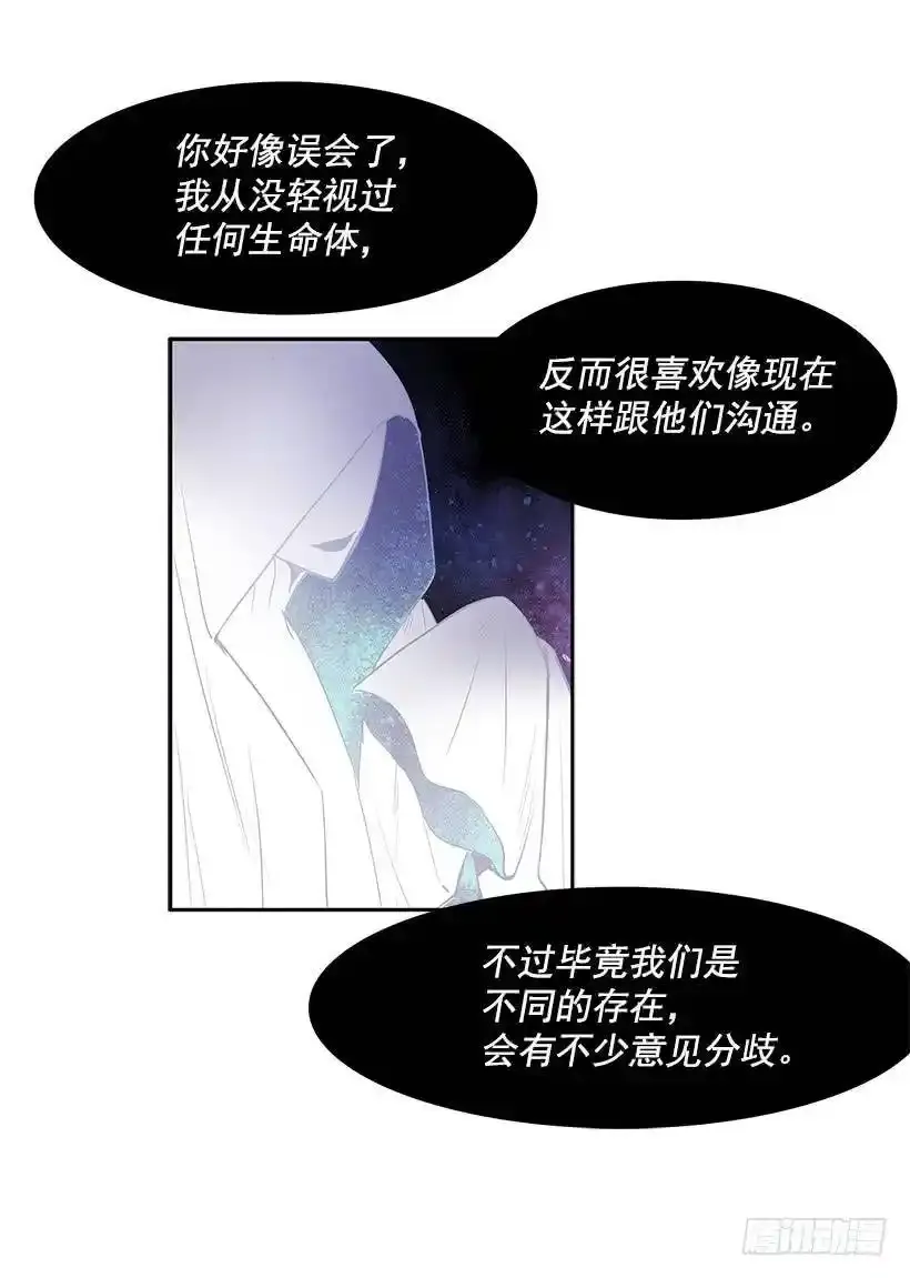 知道我是谁了吗13