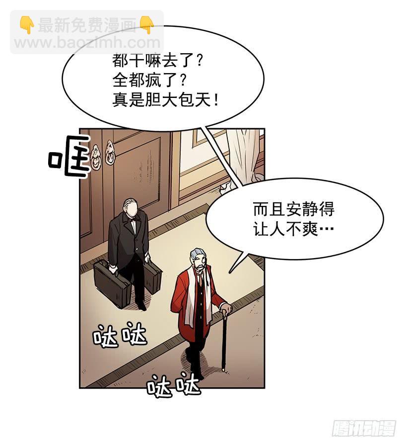 绝对不可以关灯6