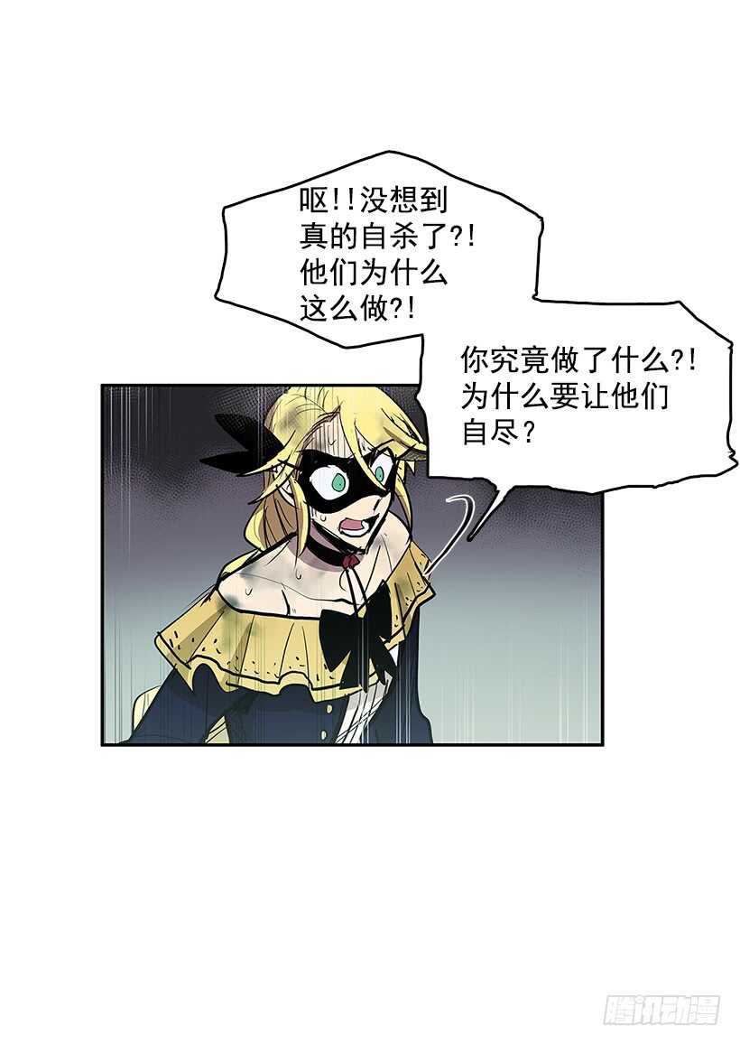 烟雾催眠7