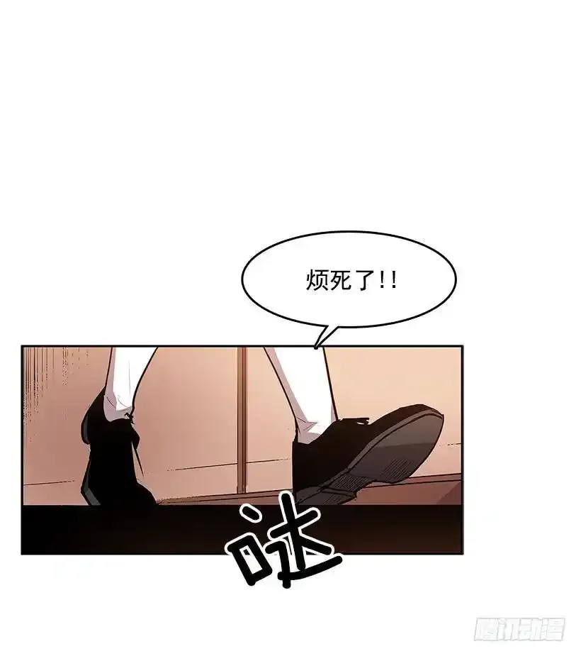 雨中宅邸1