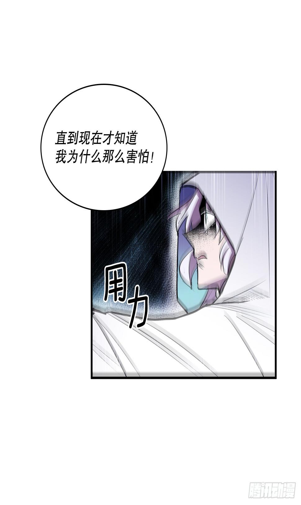 404.事情的本质17
