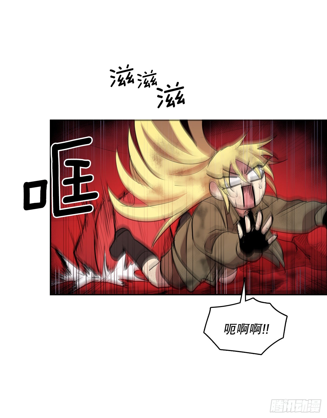379.彻底爆发14