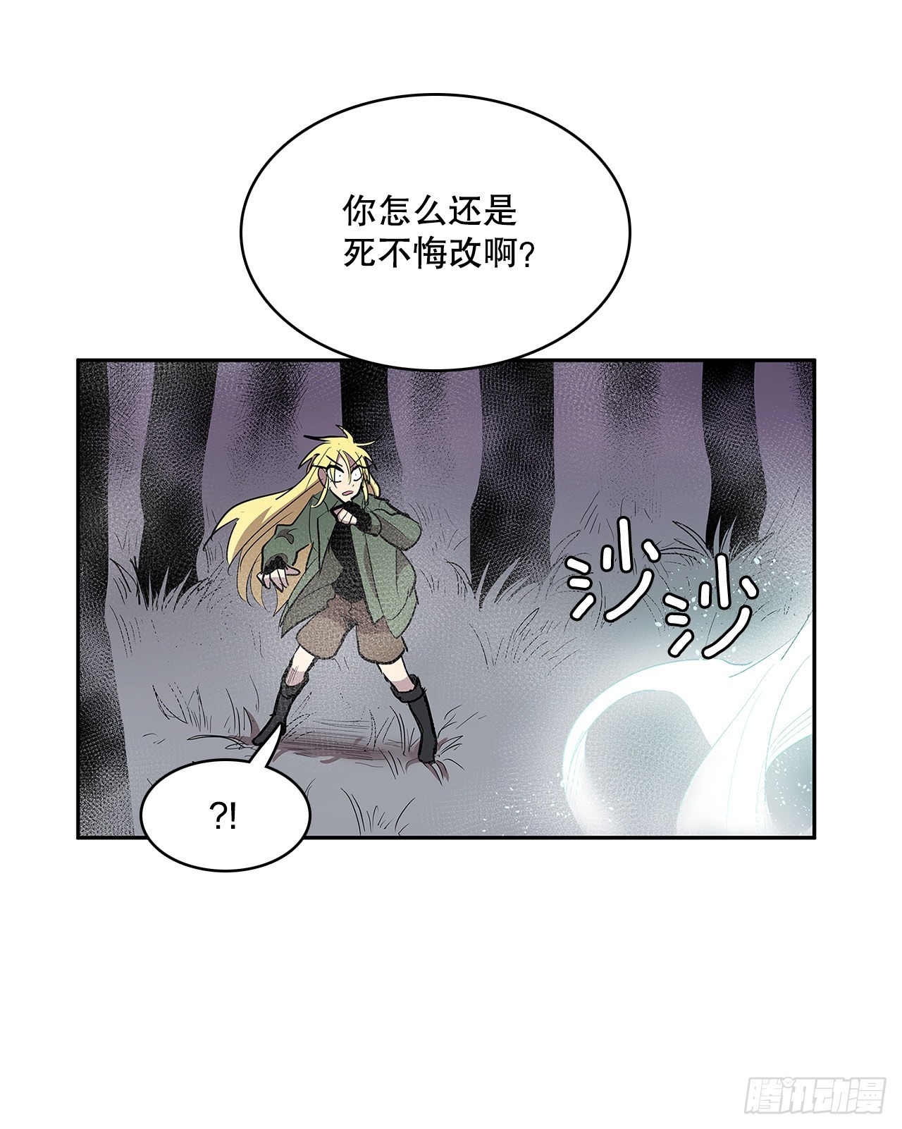 371.两面夹击1