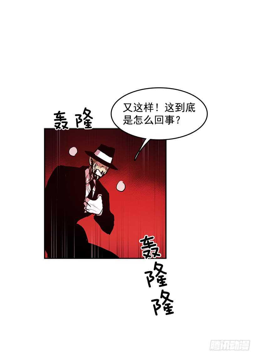 接近无敌27