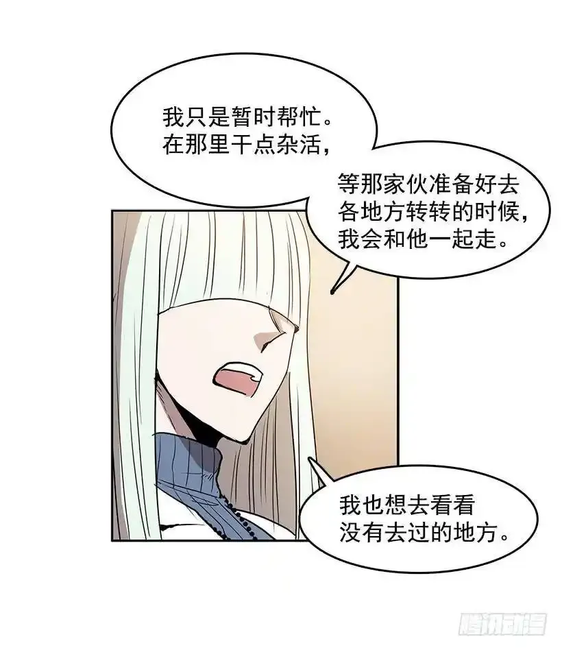 他做到了2