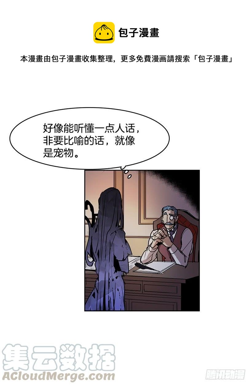 留住我的脚步20