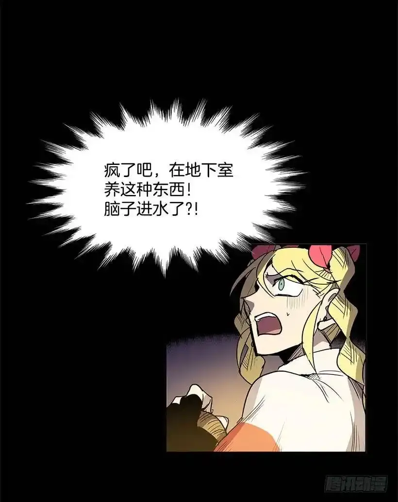 为店而存在15