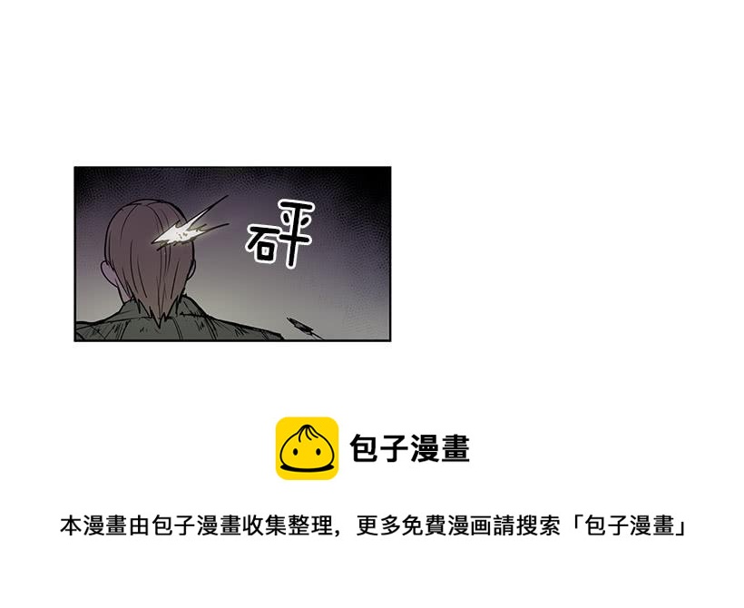 很期待你被吸干血30