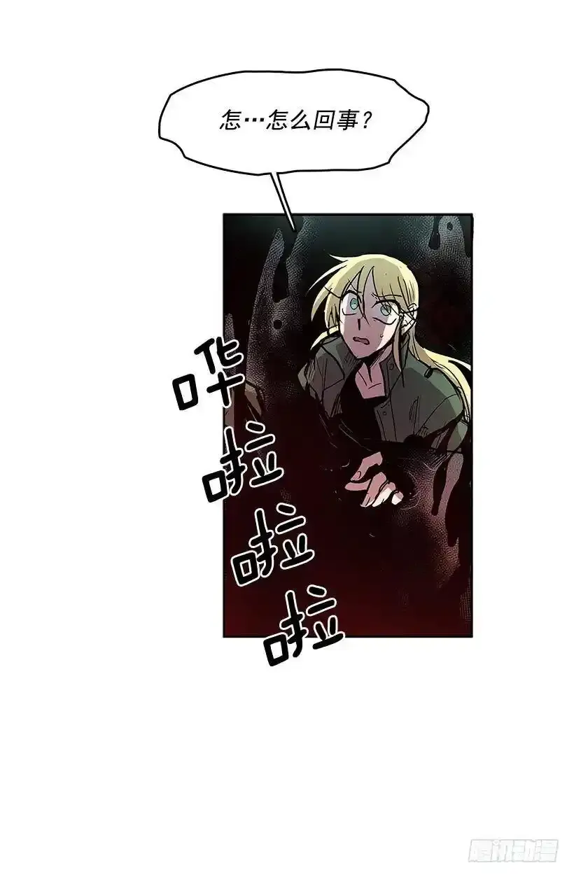 意外23