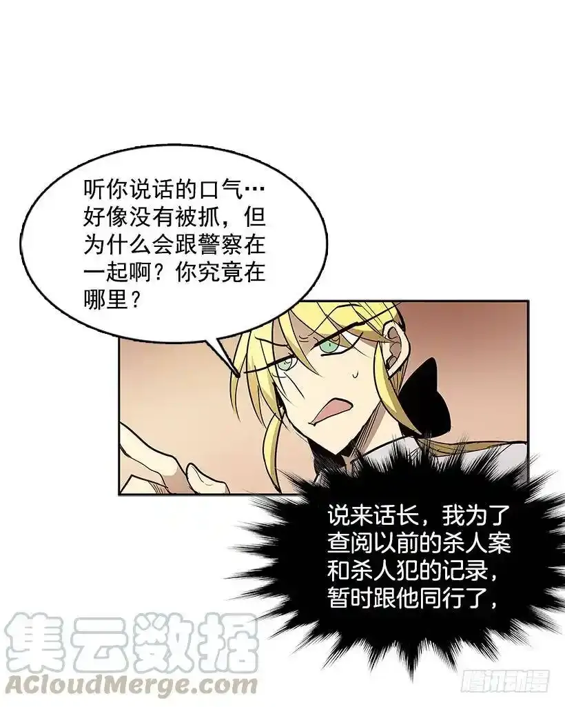 资料室4