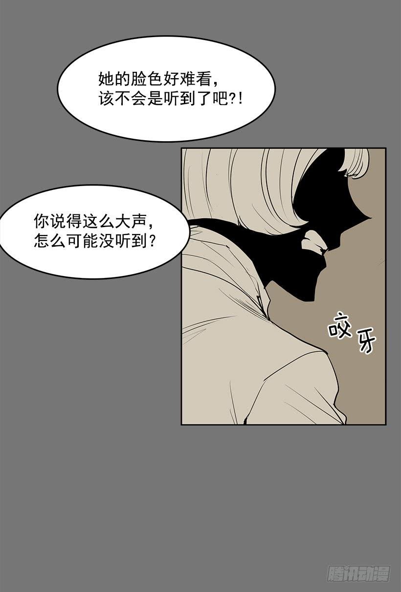 我只不过是衬托你的绿叶23