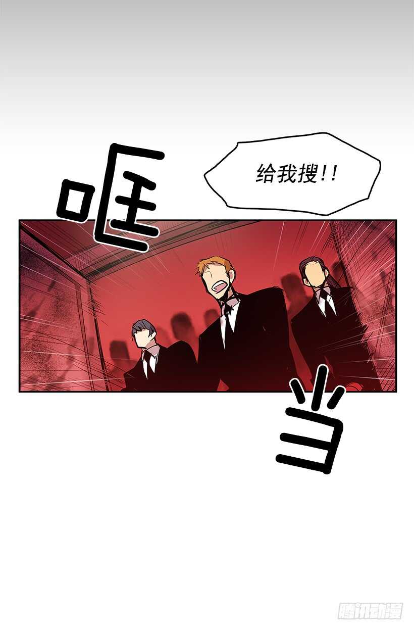 争取时间44