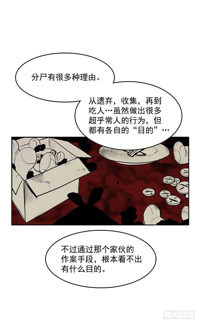不够尽兴18