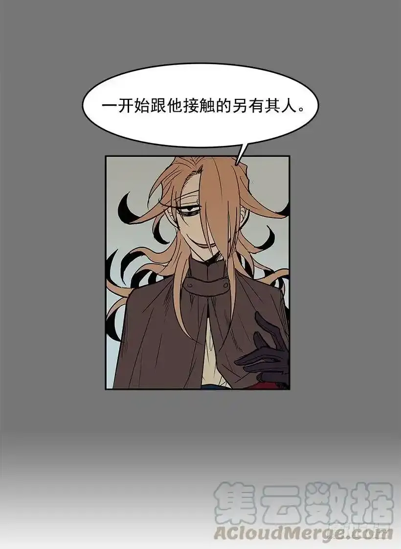 关键信息12