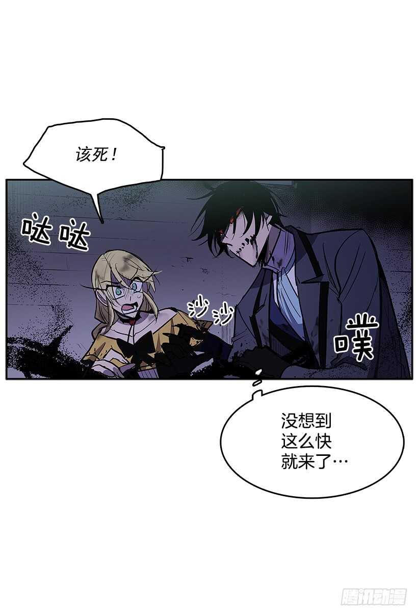 受敌压制7