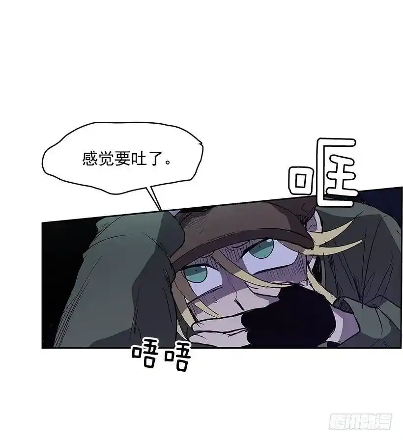 游戏开始23