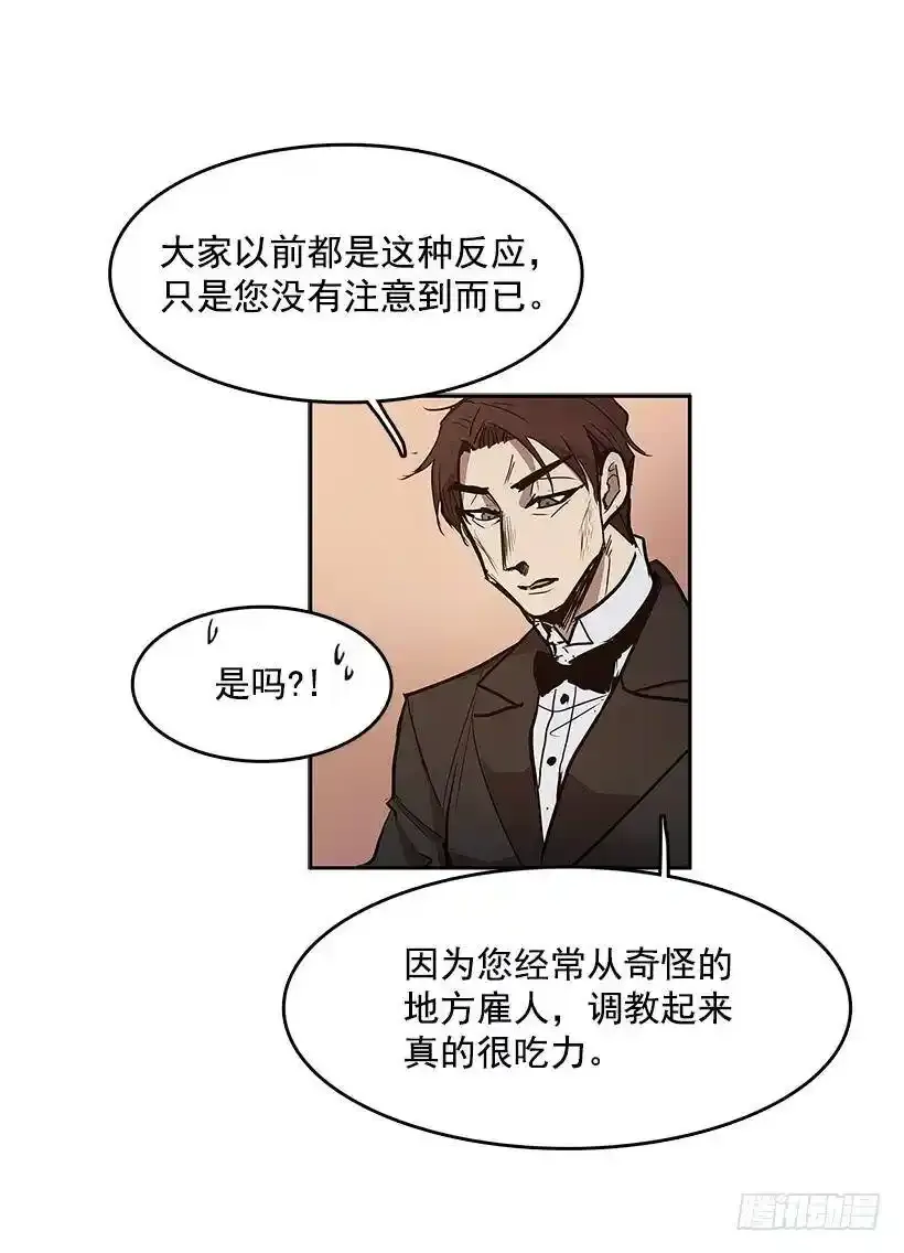 盛情邀请19