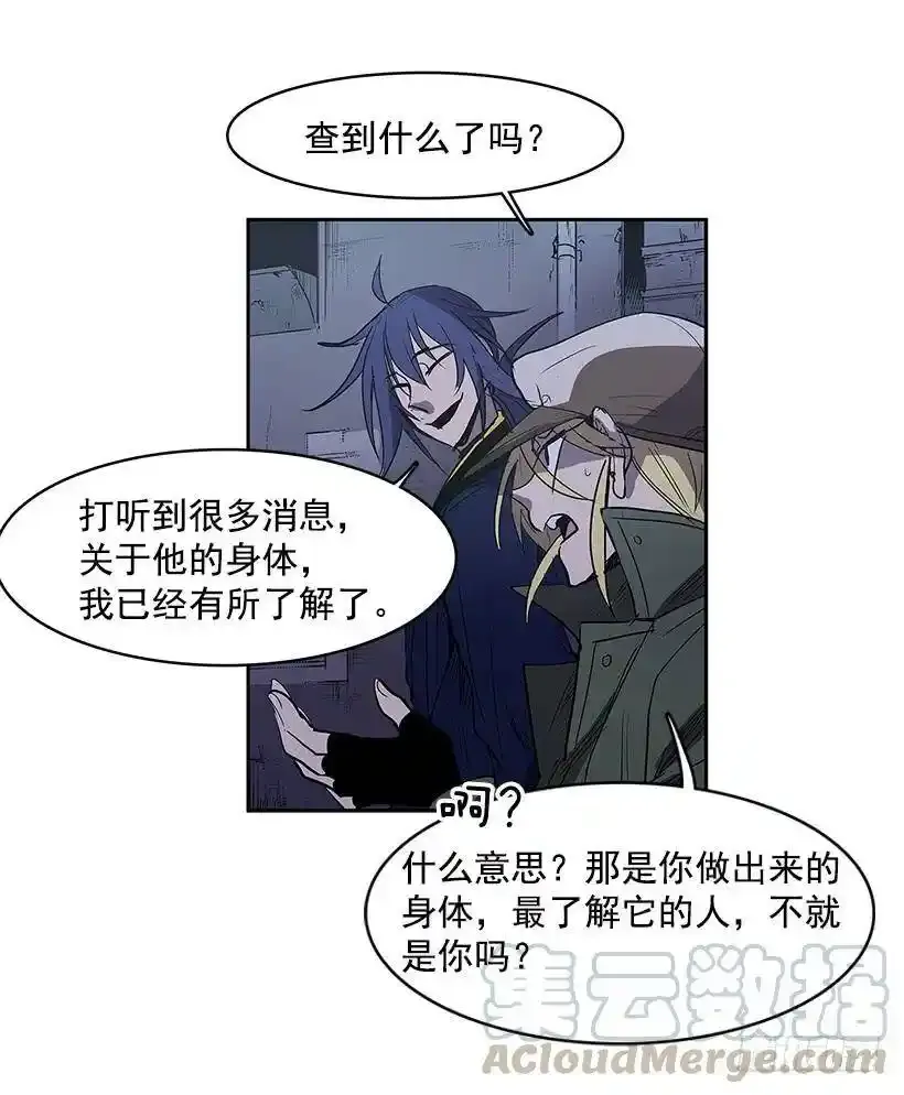 收获8