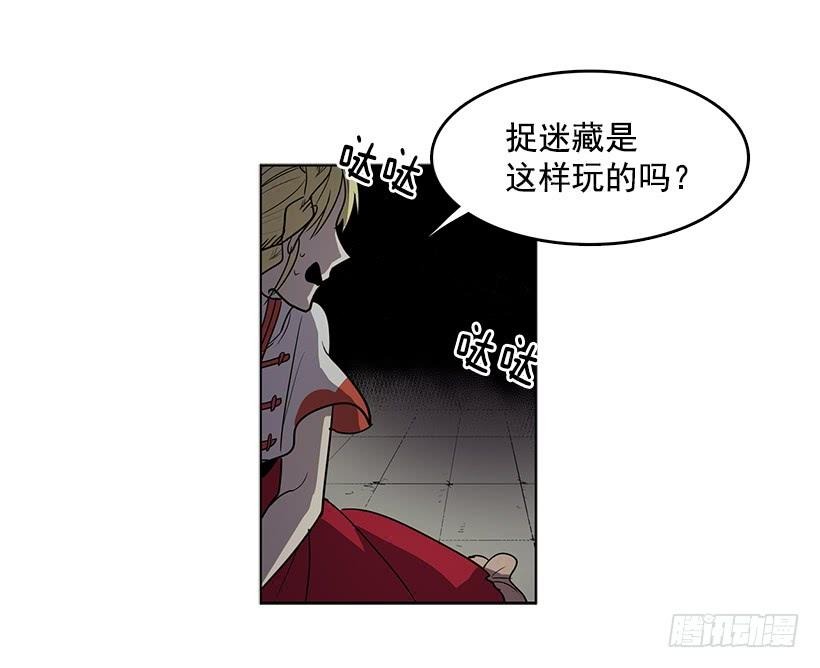 用力挣扎吧31