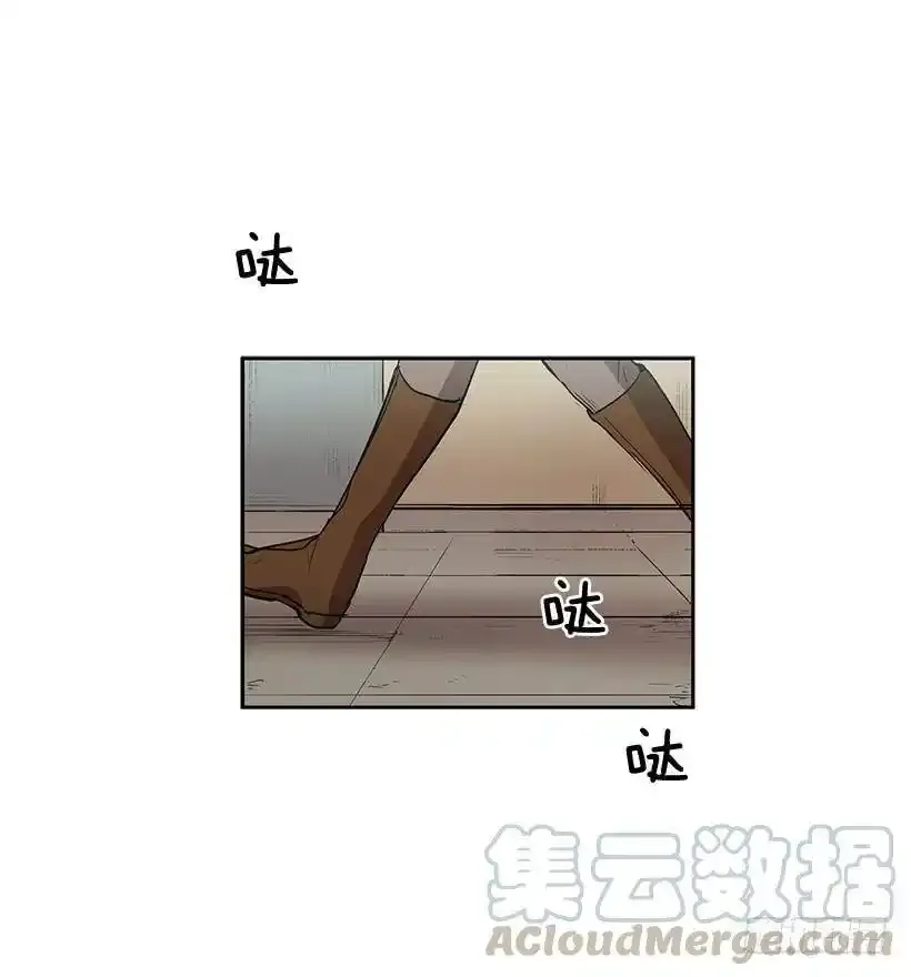 躲避警官20