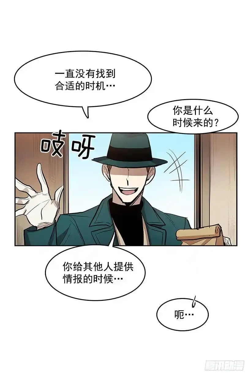 目标拍卖会45