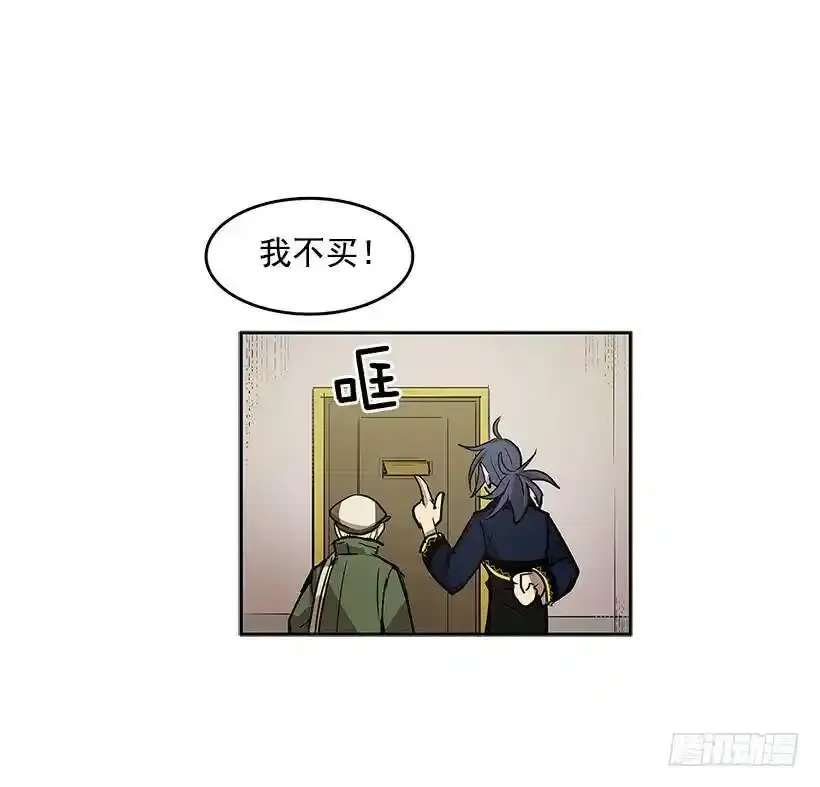 买卖11