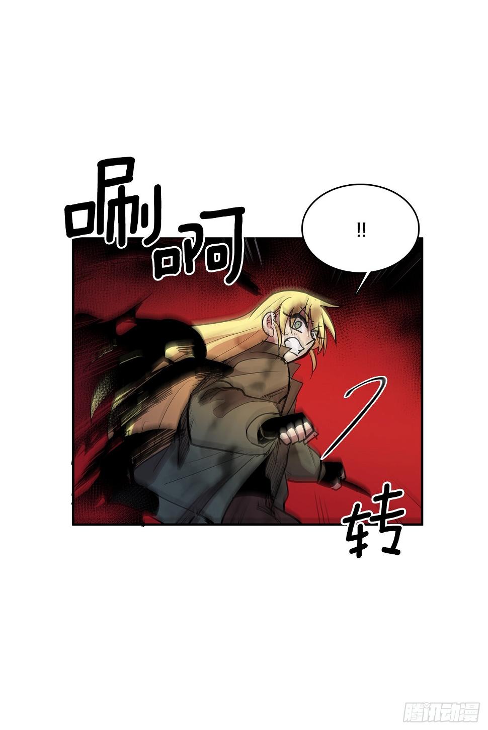 378.柯修的干涉20