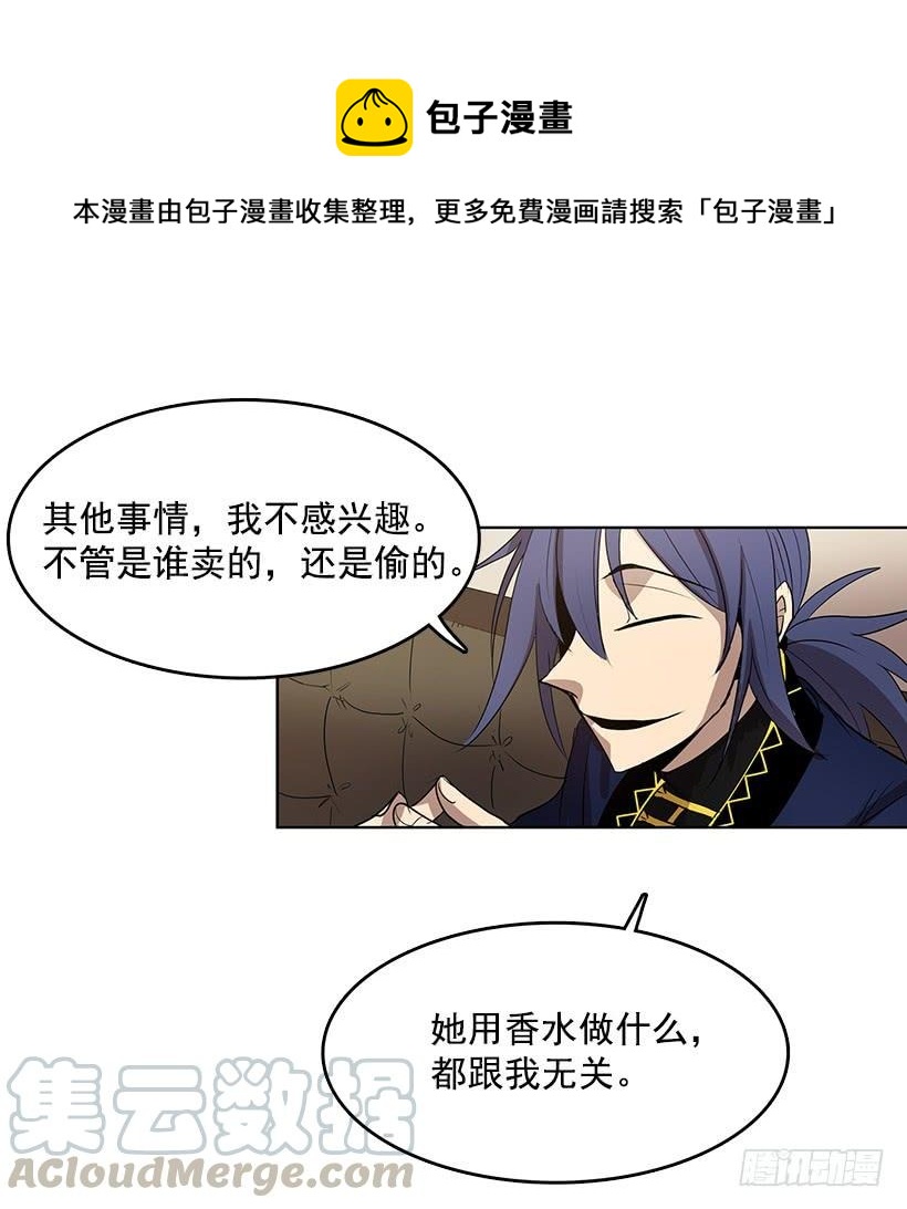 还需要更多12