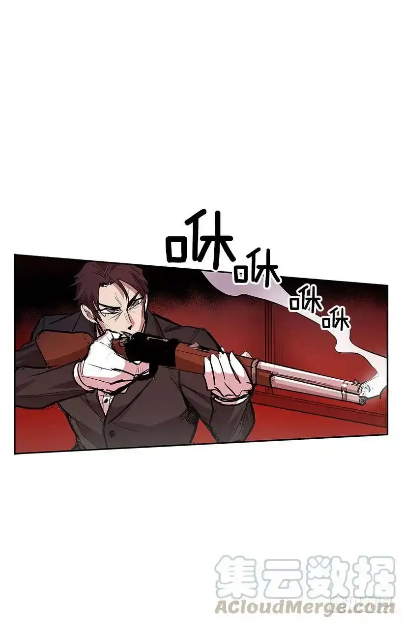 鹿死谁手24