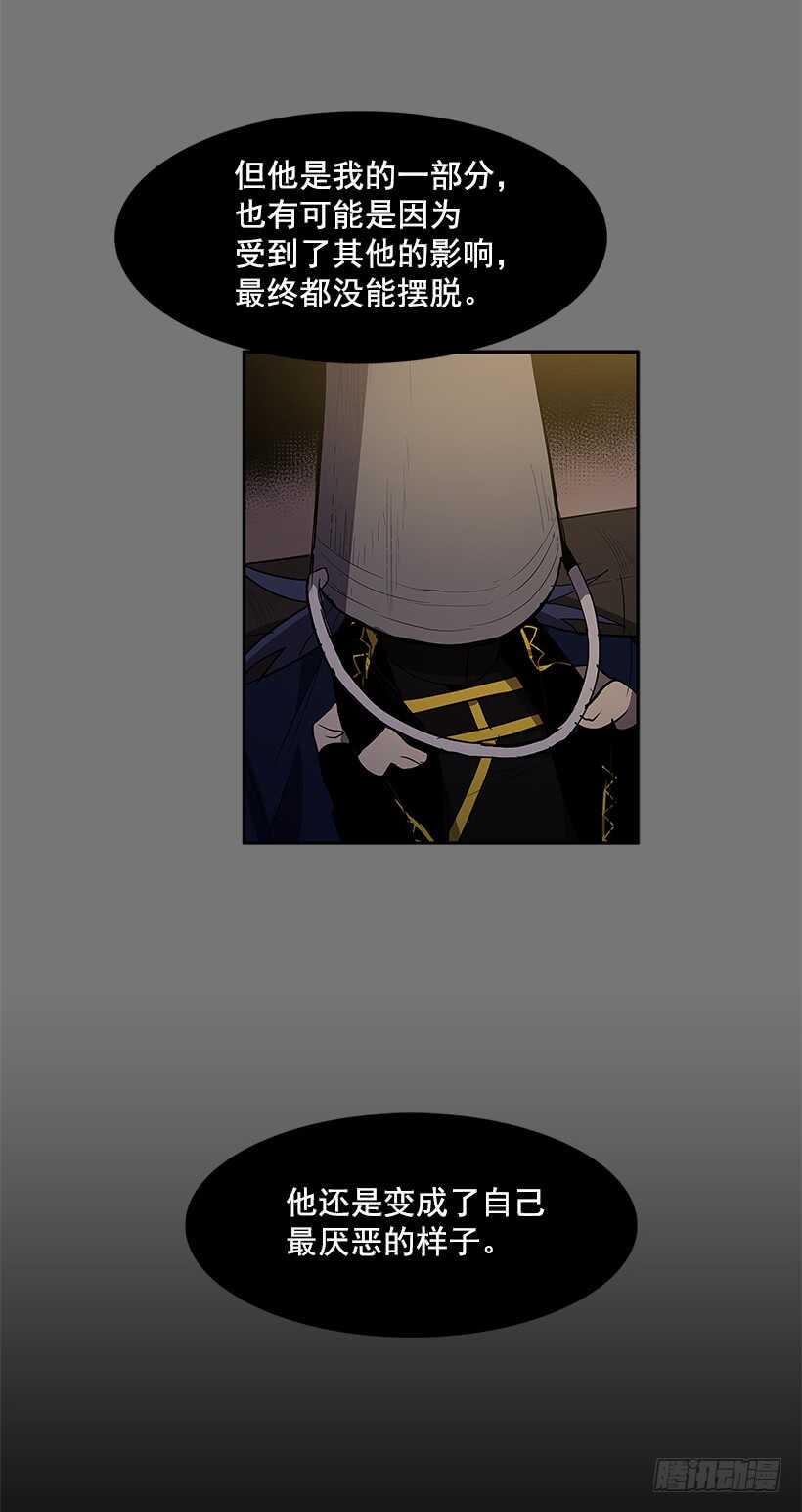 再次现身42
