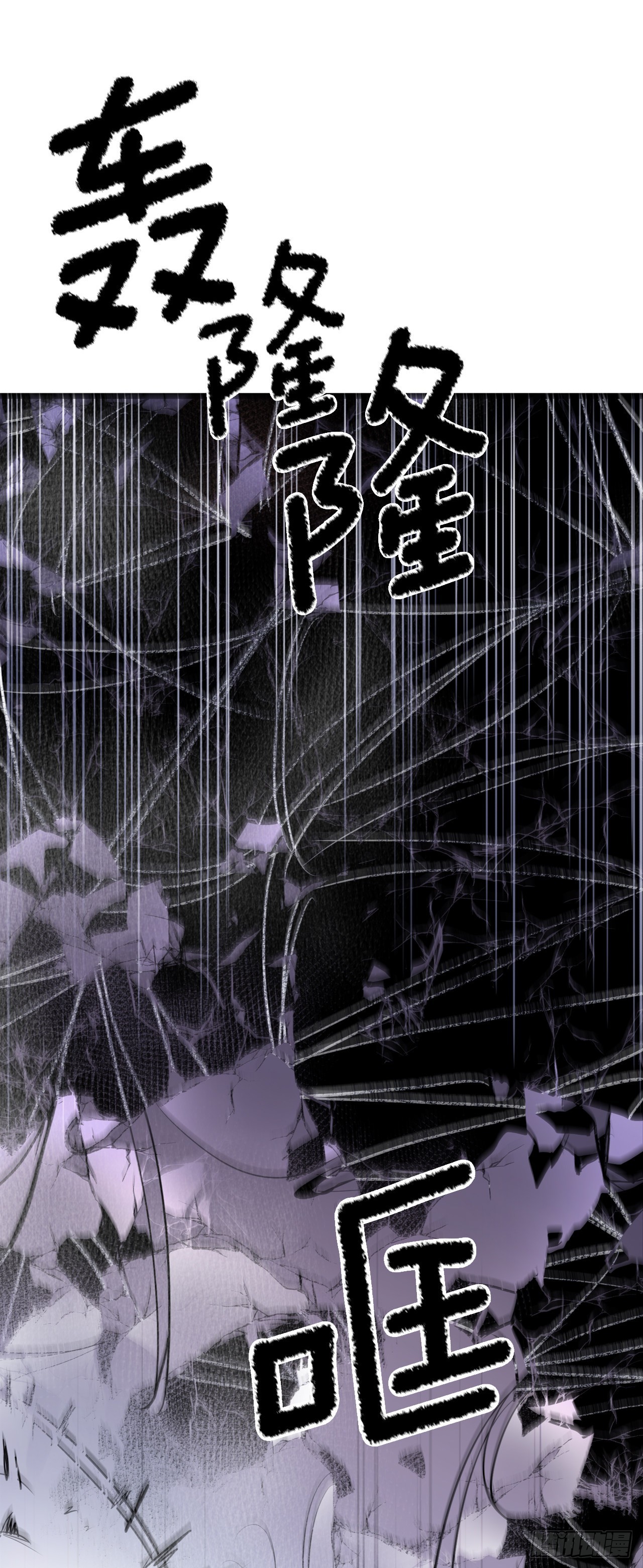 395.逃亡的尽头17