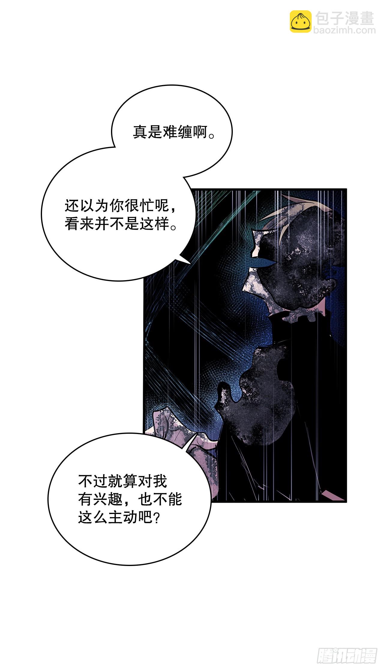 403.悲痛的结局1