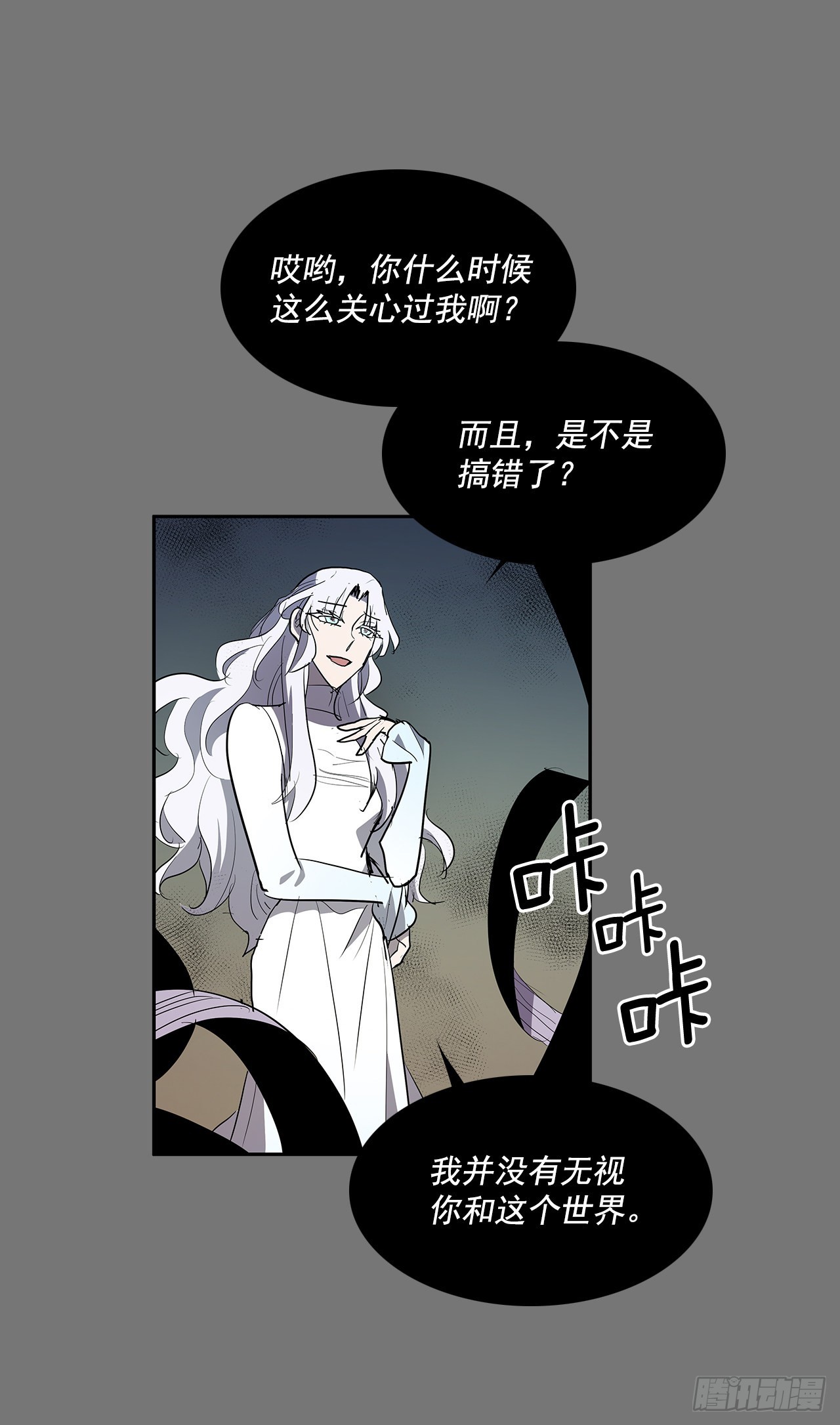 许愿21