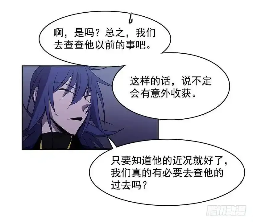 以前的身体11