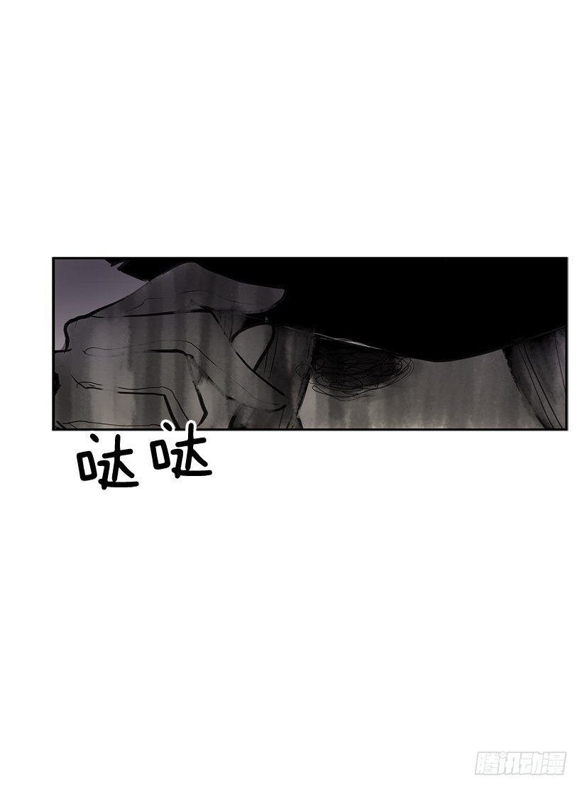 这不是我要换的东西24