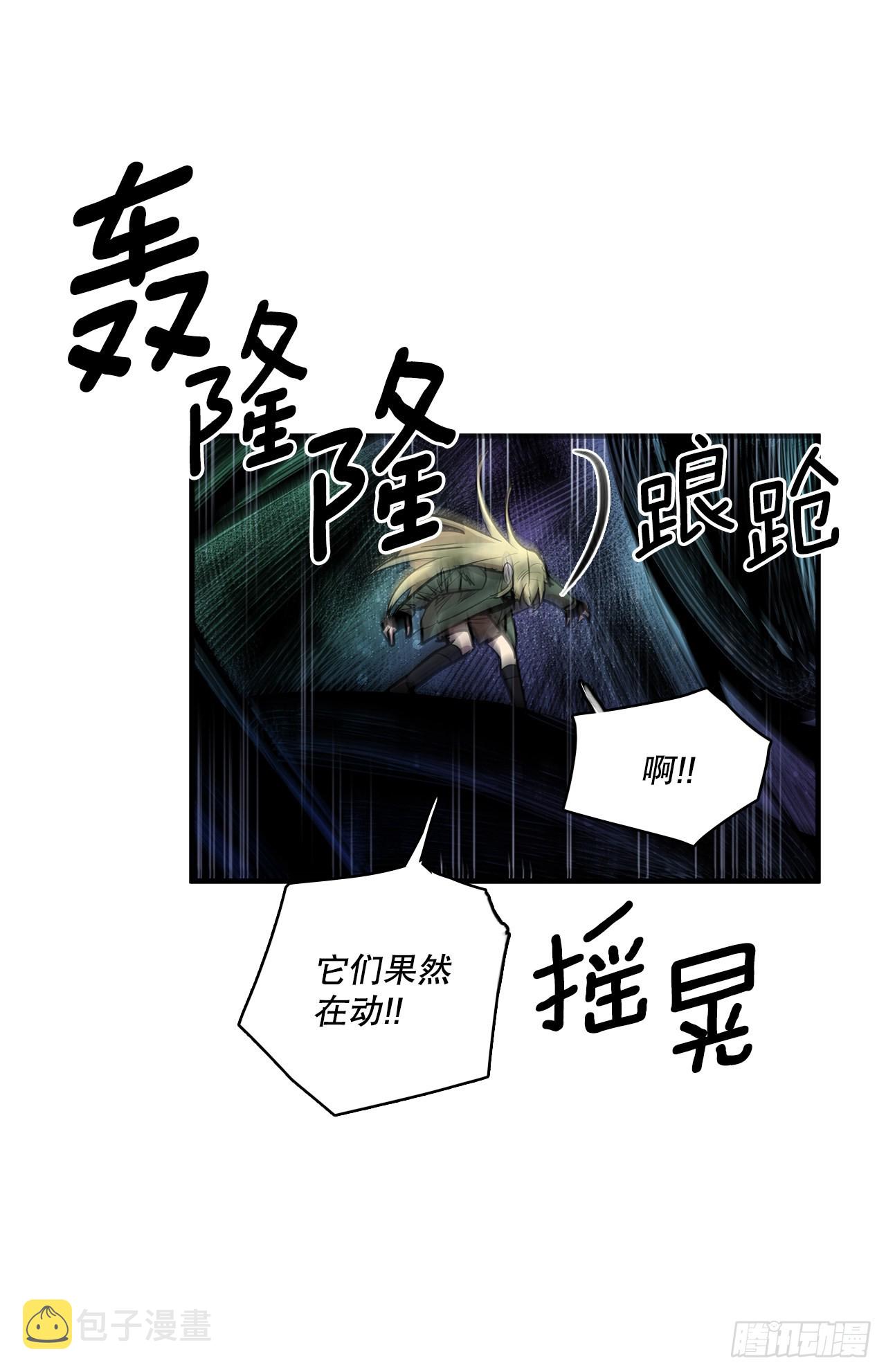 402.被发现3