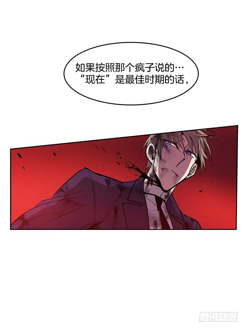 胶着局面25