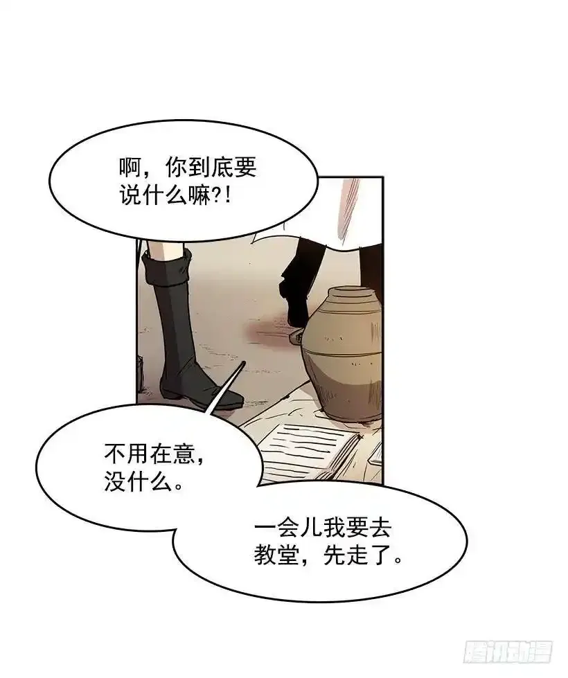 他做到了21