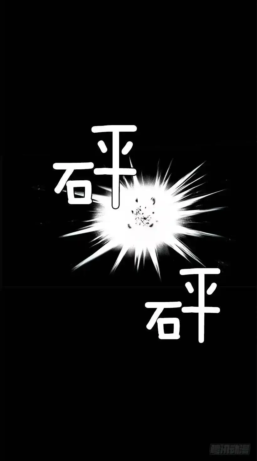 颓败之势23